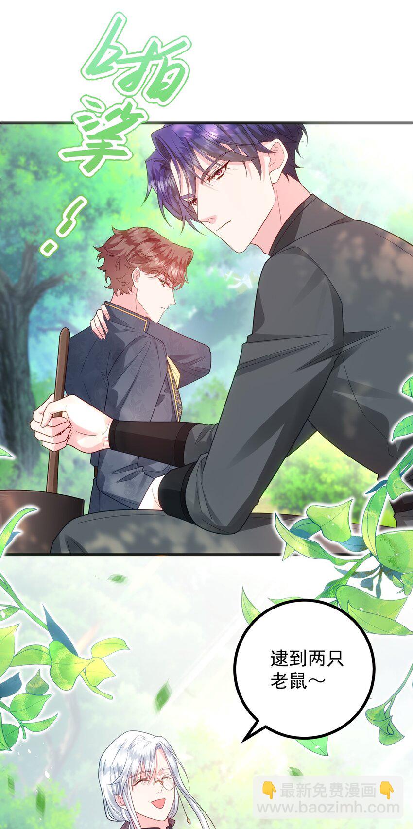 017 被看不起了呢！9