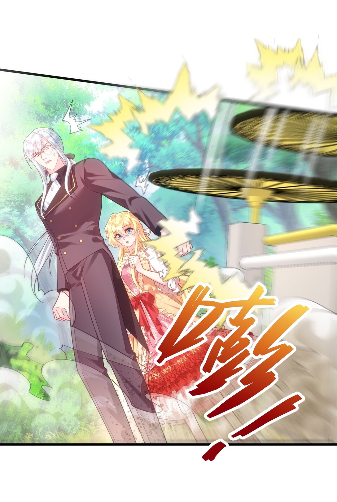 021 标记14