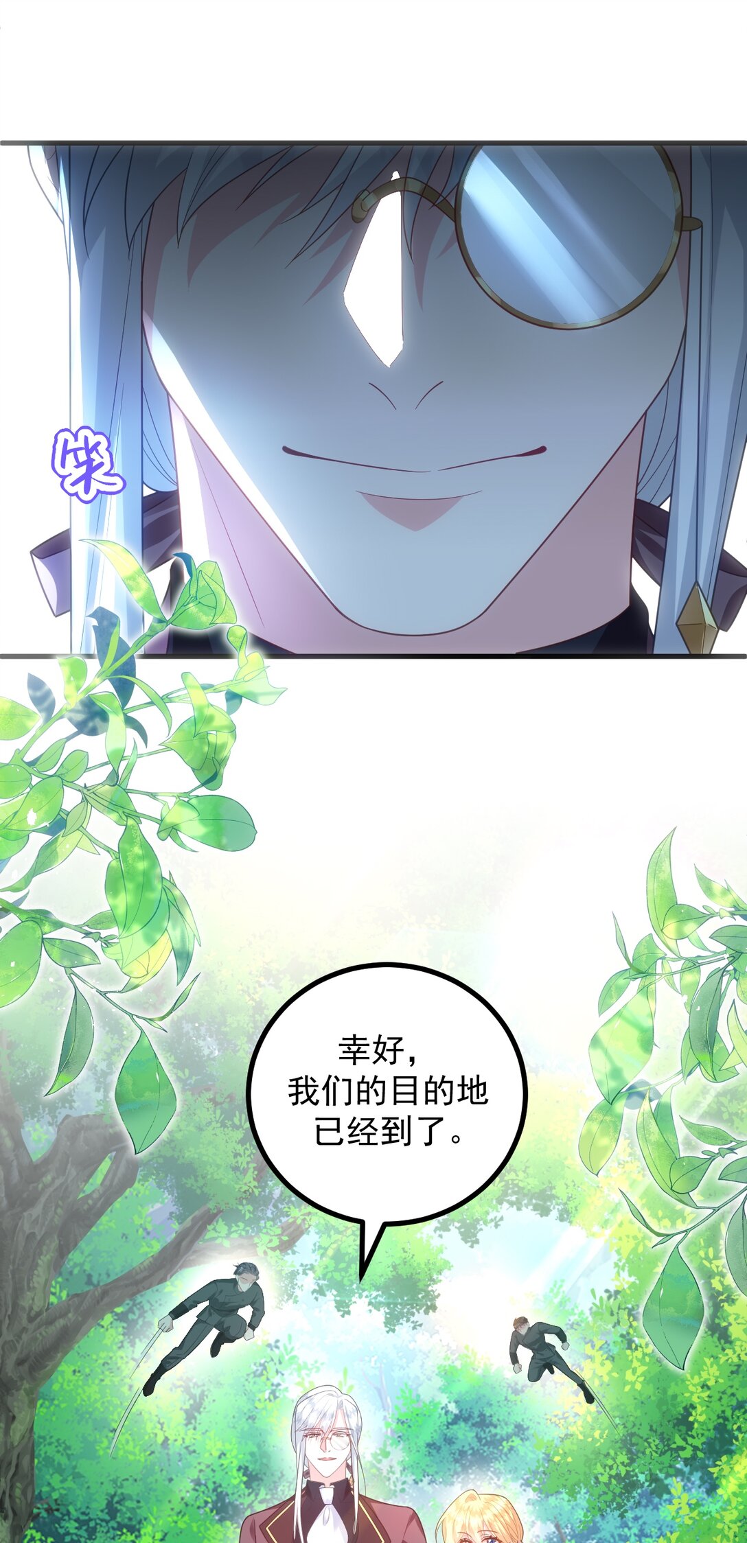 021 标记16
