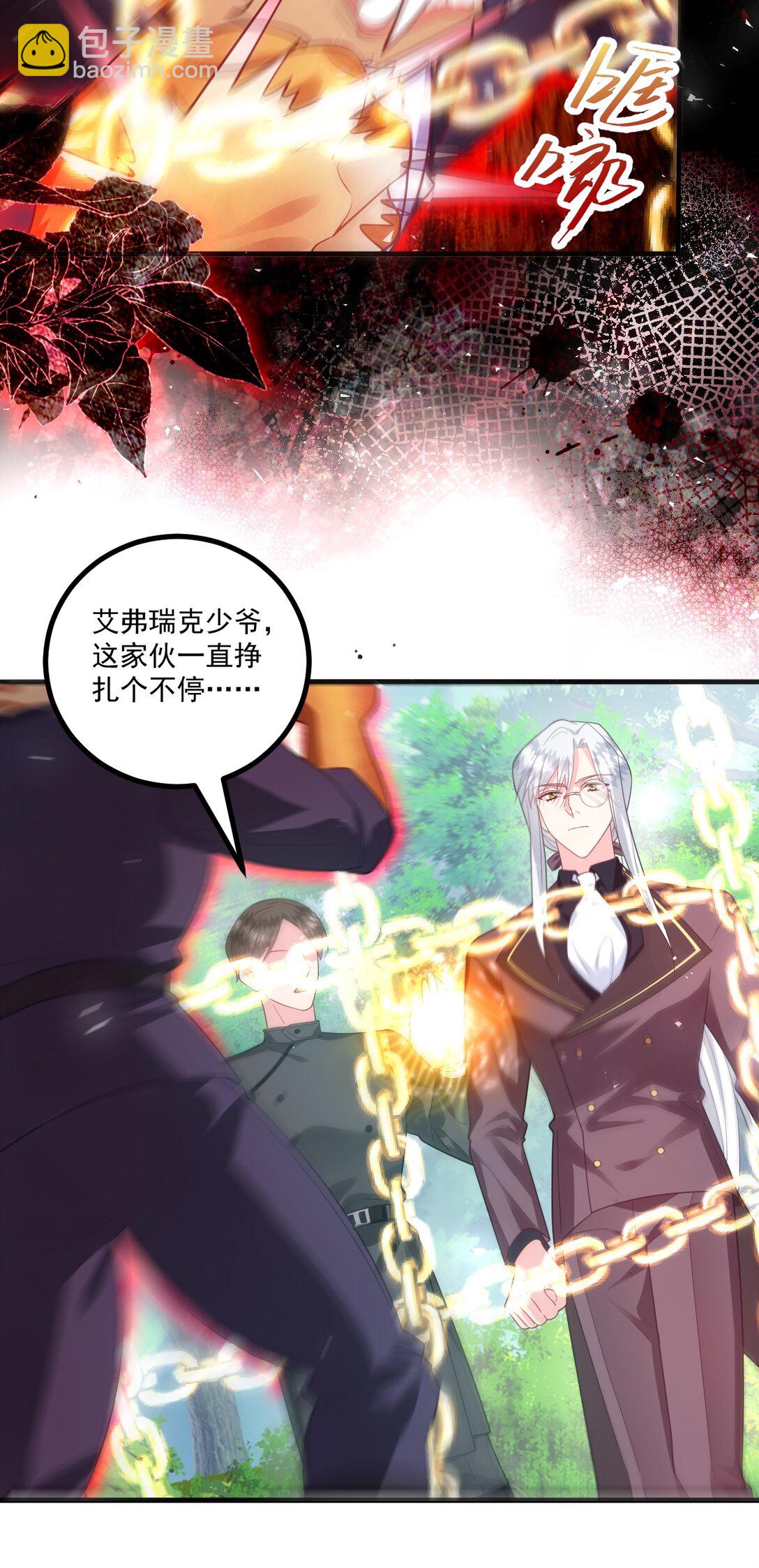 021 标记19