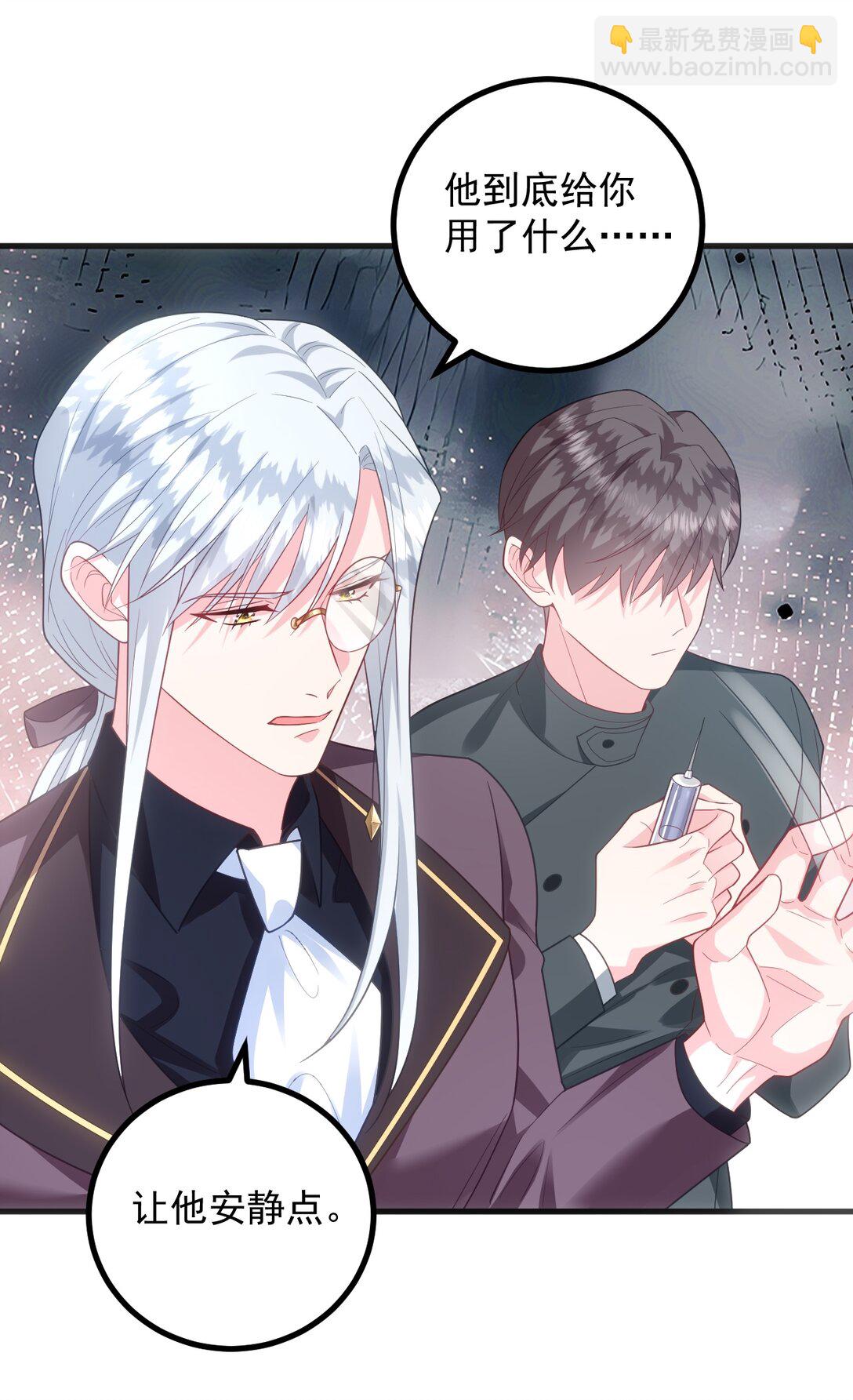 021 标记20