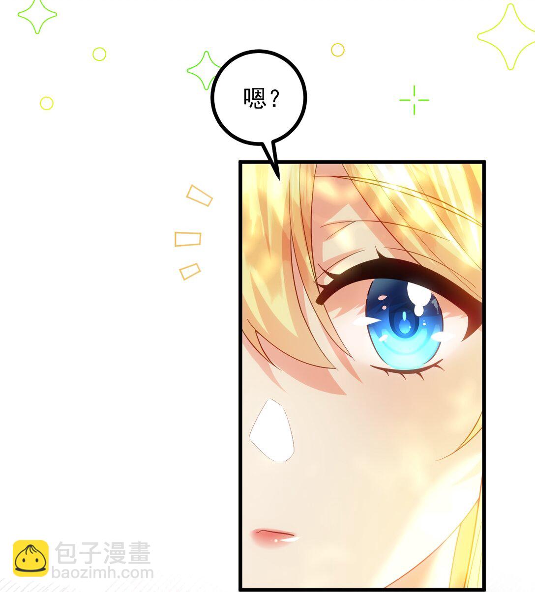 021 标记24