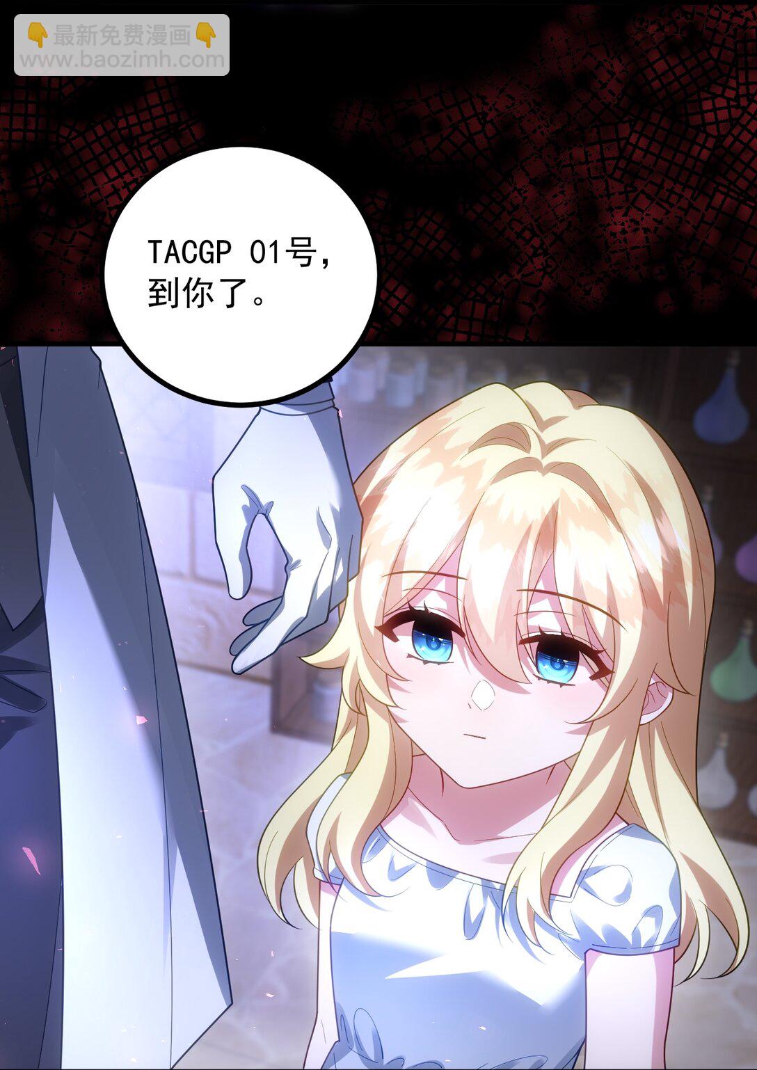 021 标记27