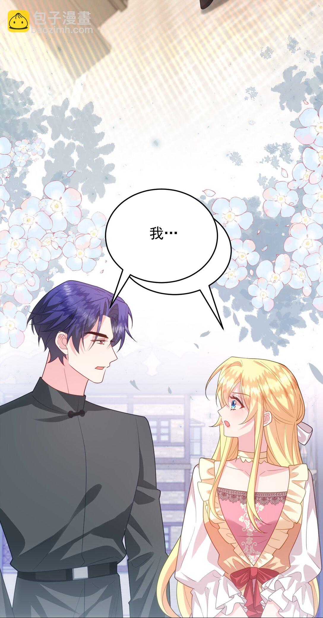 023 自我17