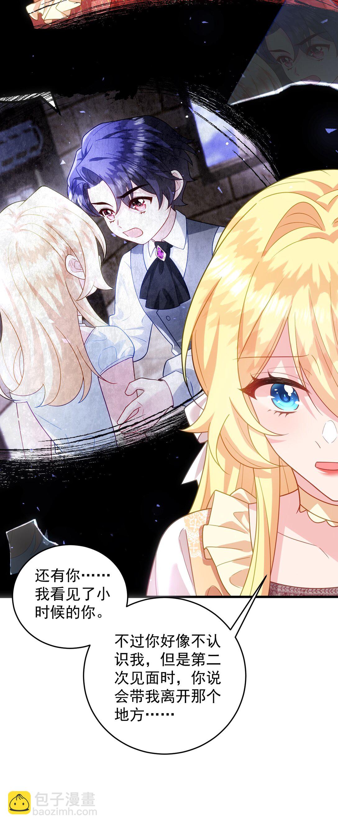 023 自我22