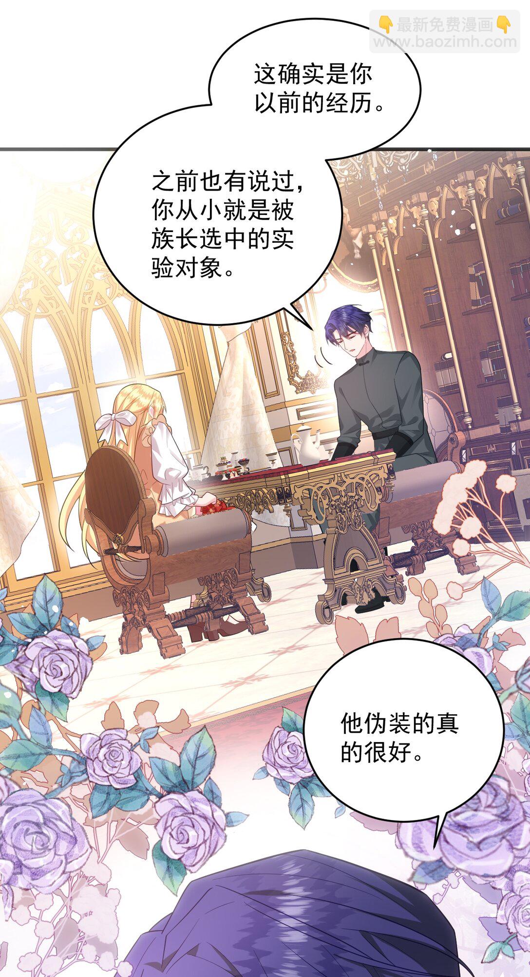 023 自我23