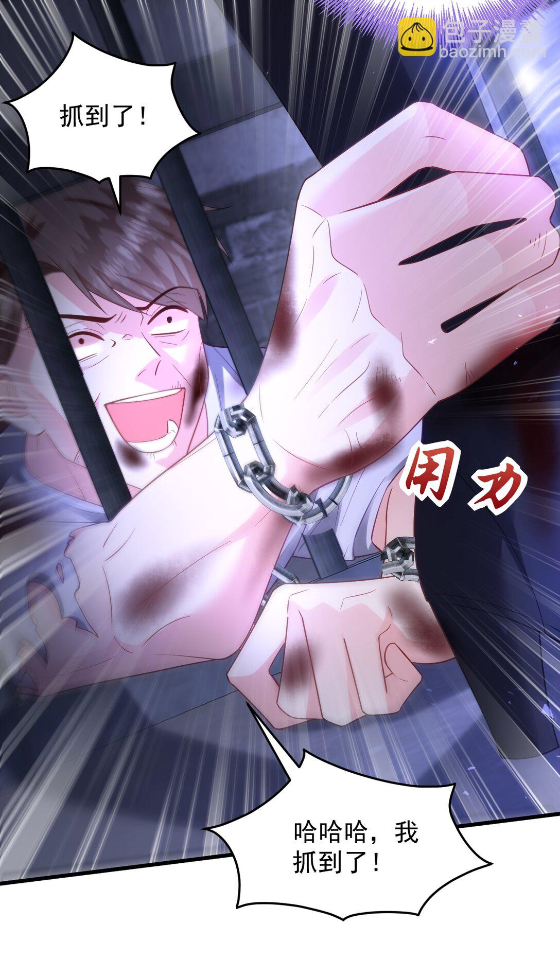 027 暴露！17