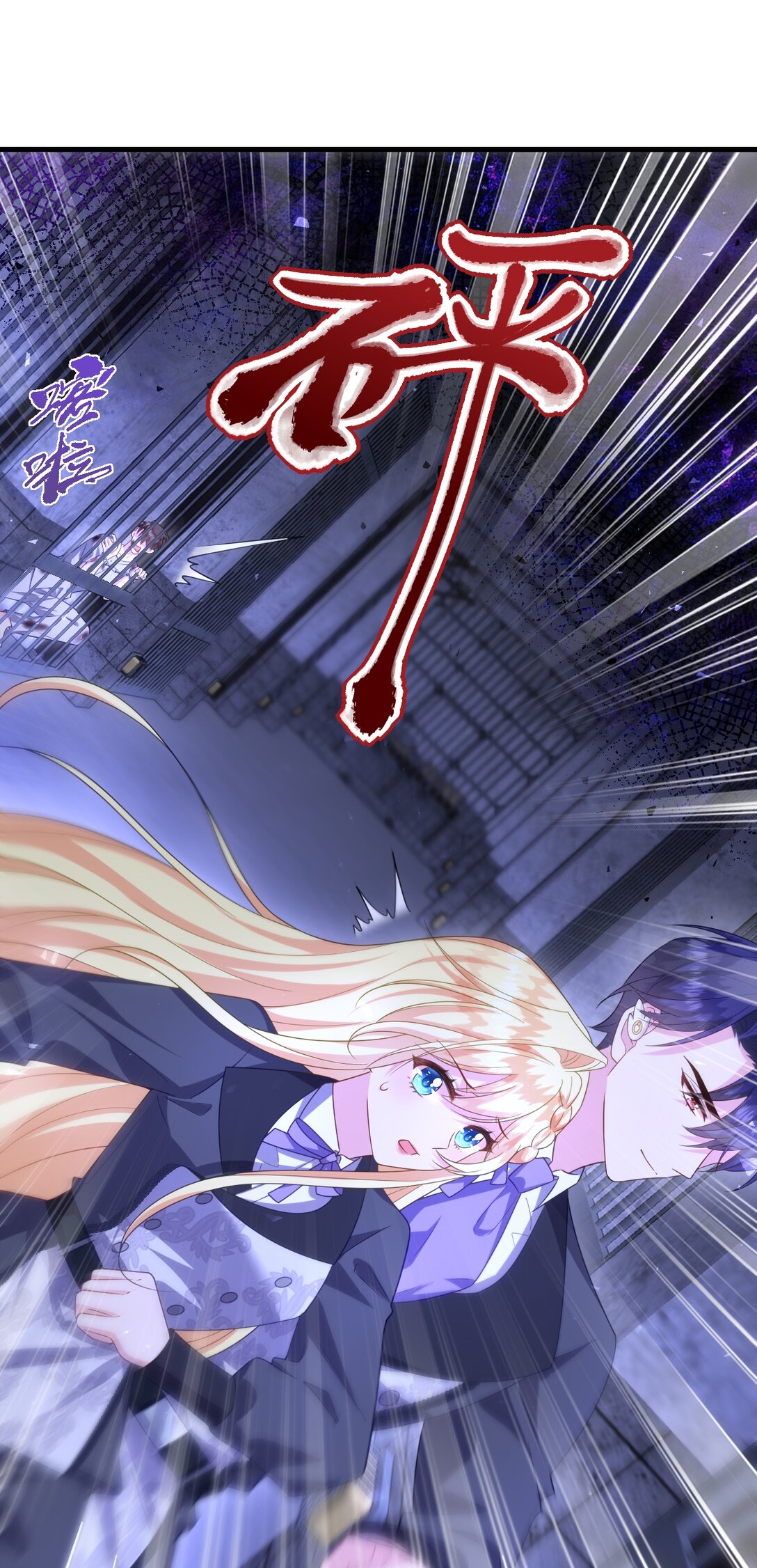 027 暴露！23