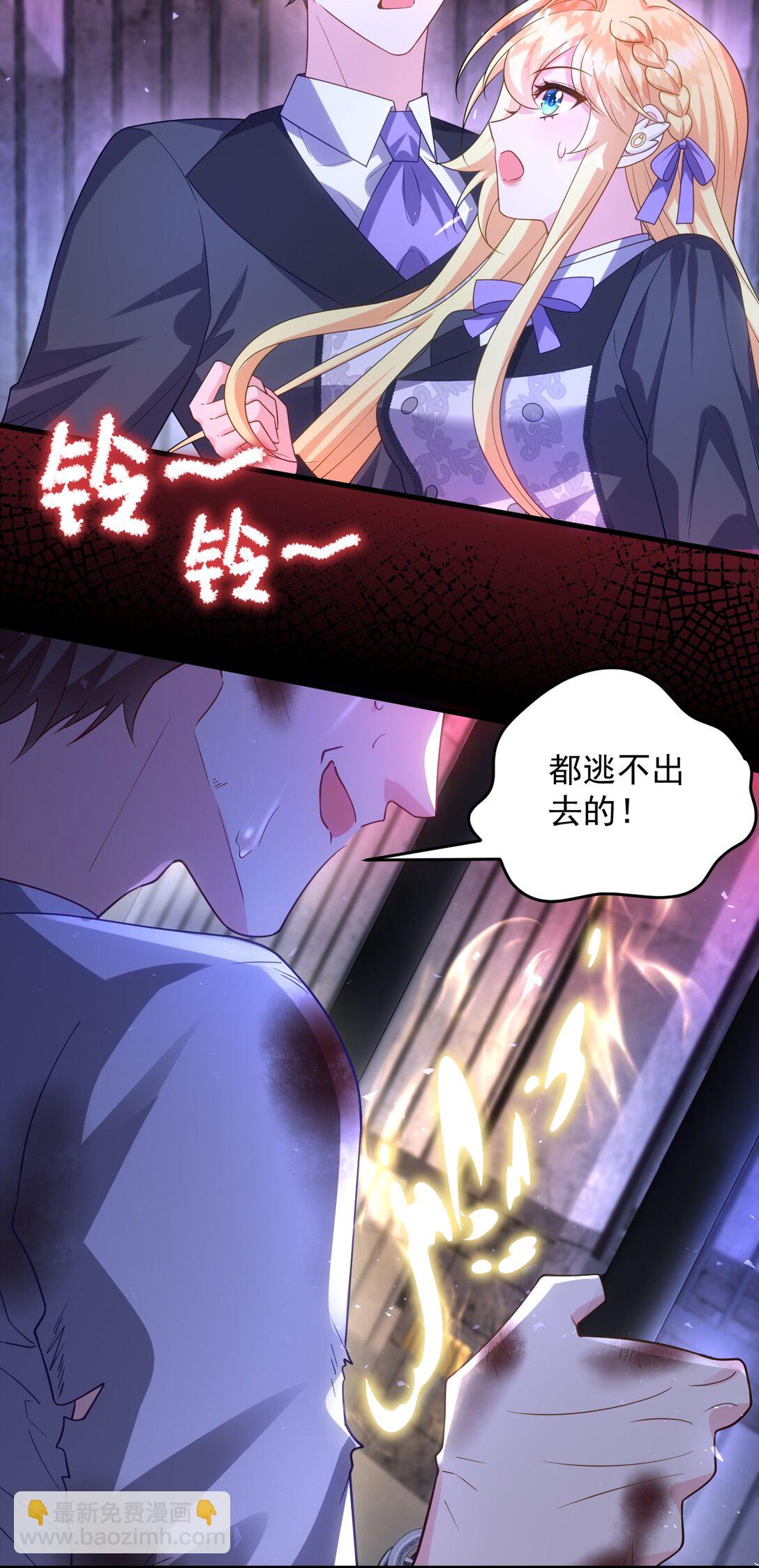 027 暴露！26