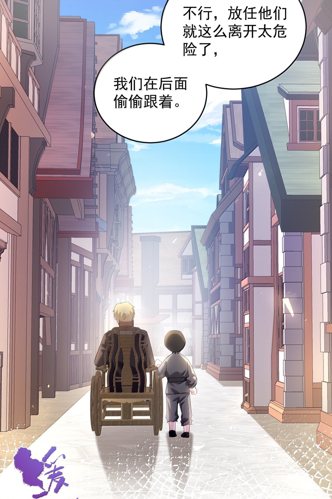 039 我只想你好好活下去15