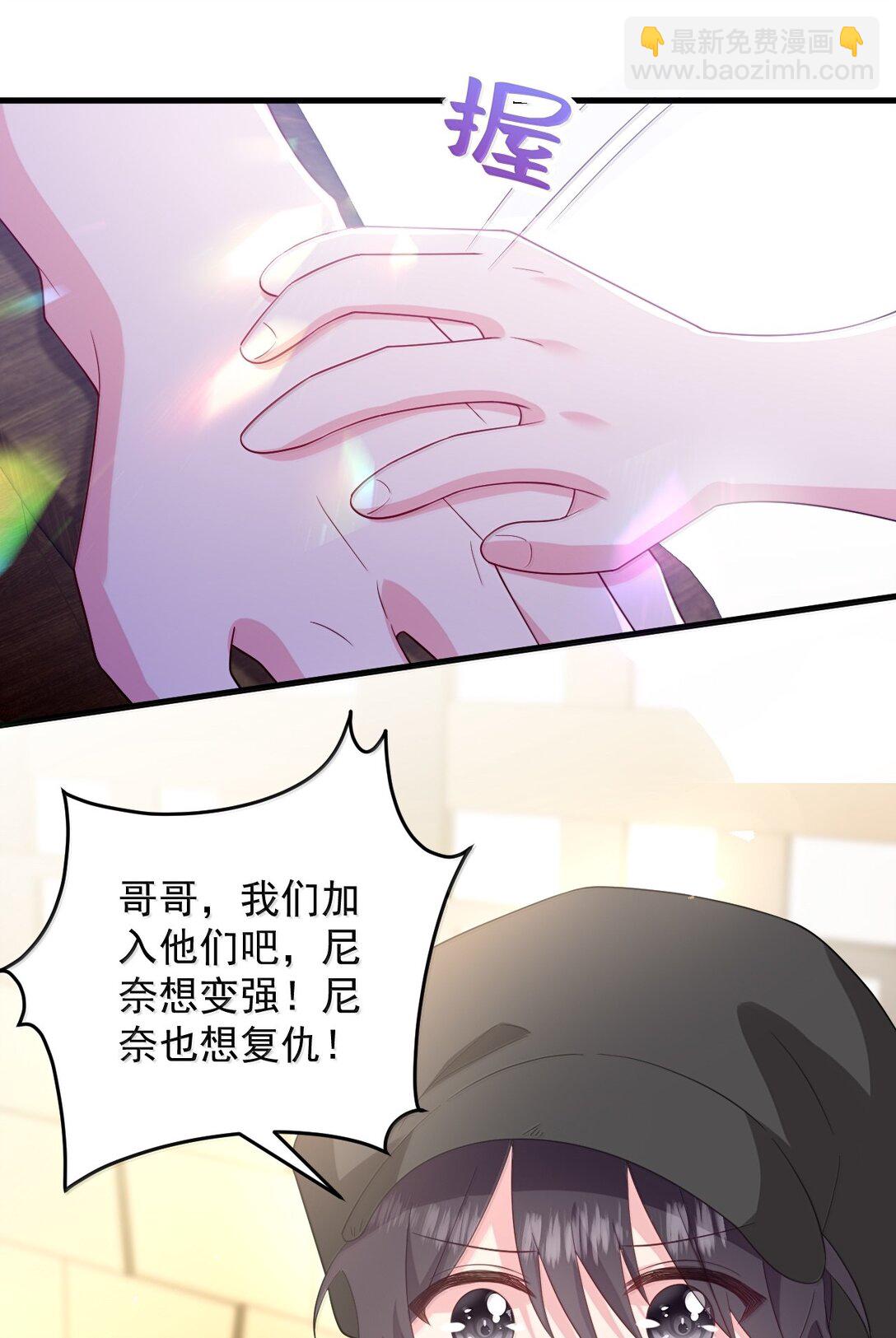 039 我只想你好好活下去21