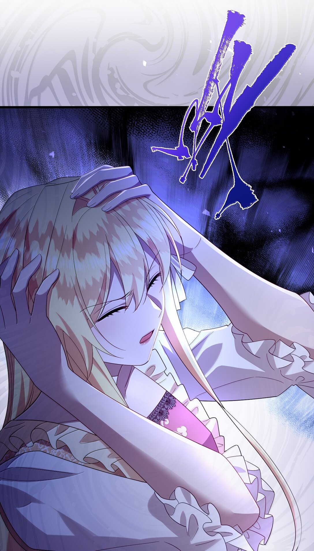 039 我只想你好好活下去34