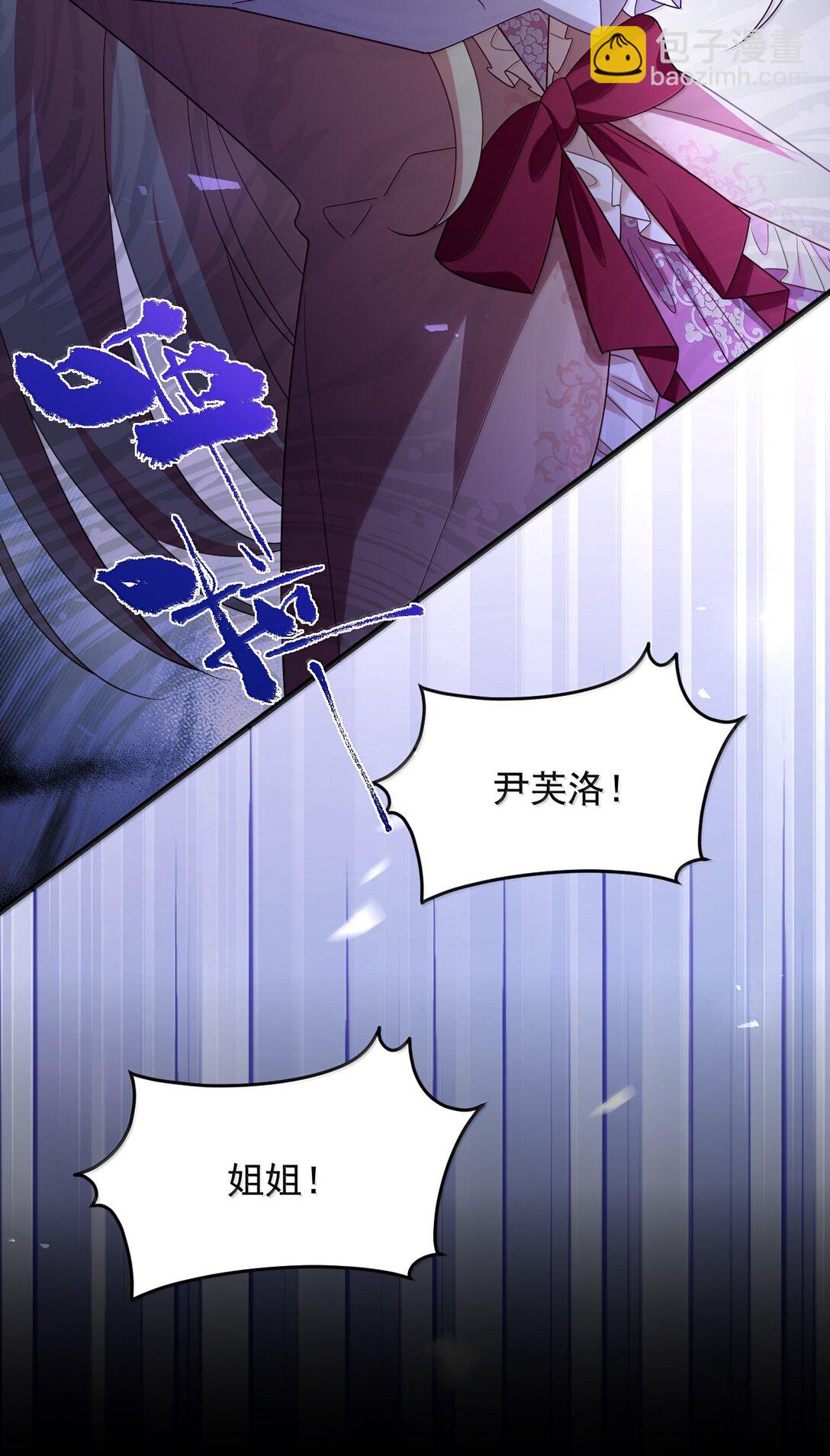 039 我只想你好好活下去35