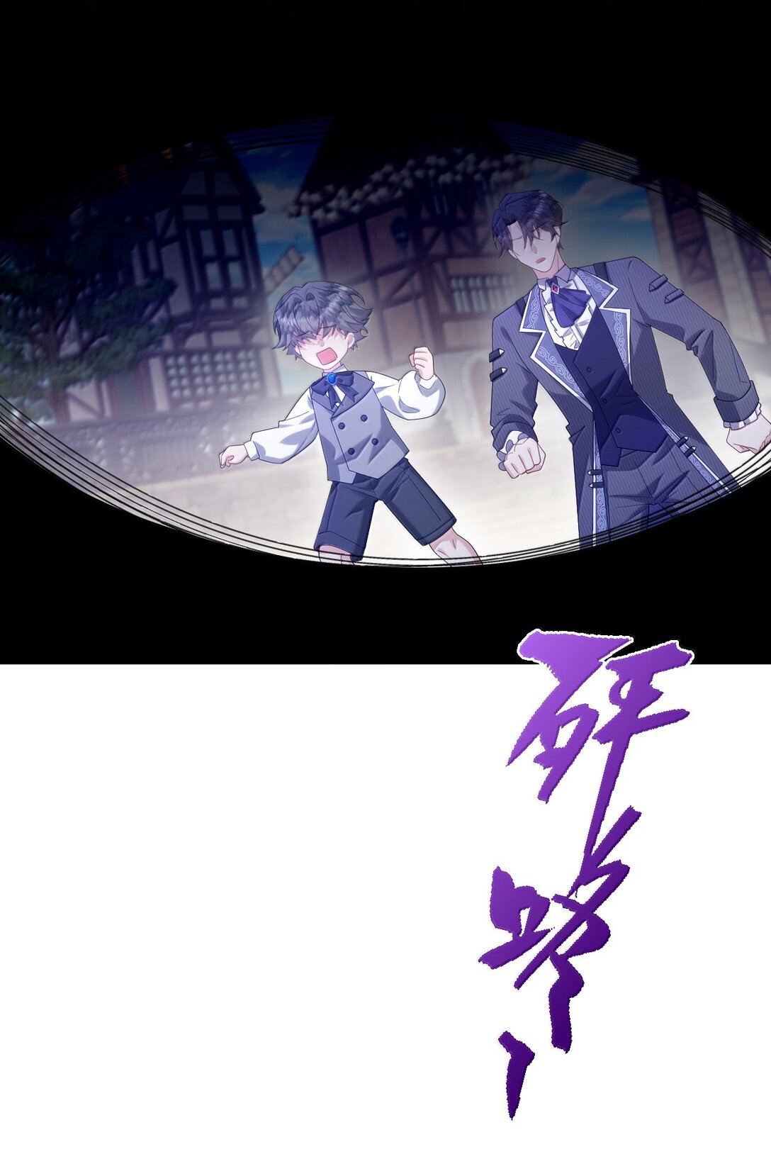 039 我只想你好好活下去36