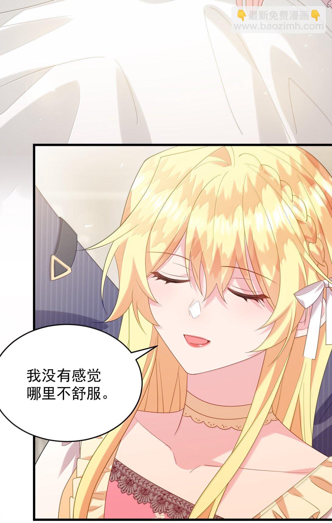 040 笨狗，对不起27