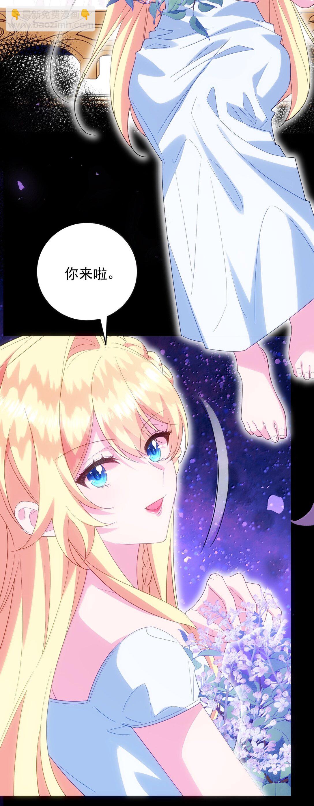 040 笨狗，对不起5
