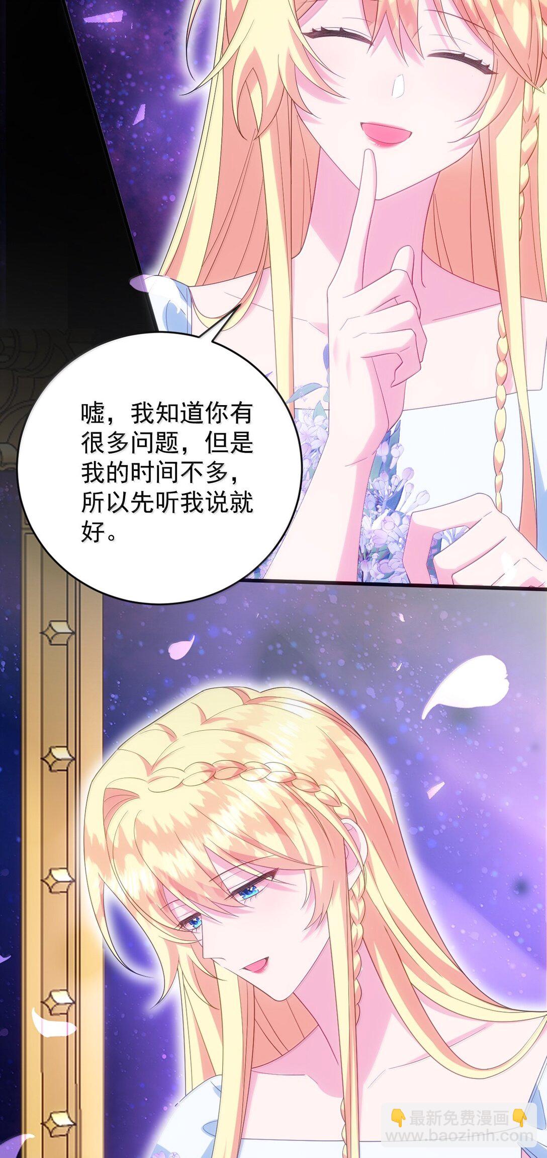 040 笨狗，对不起7
