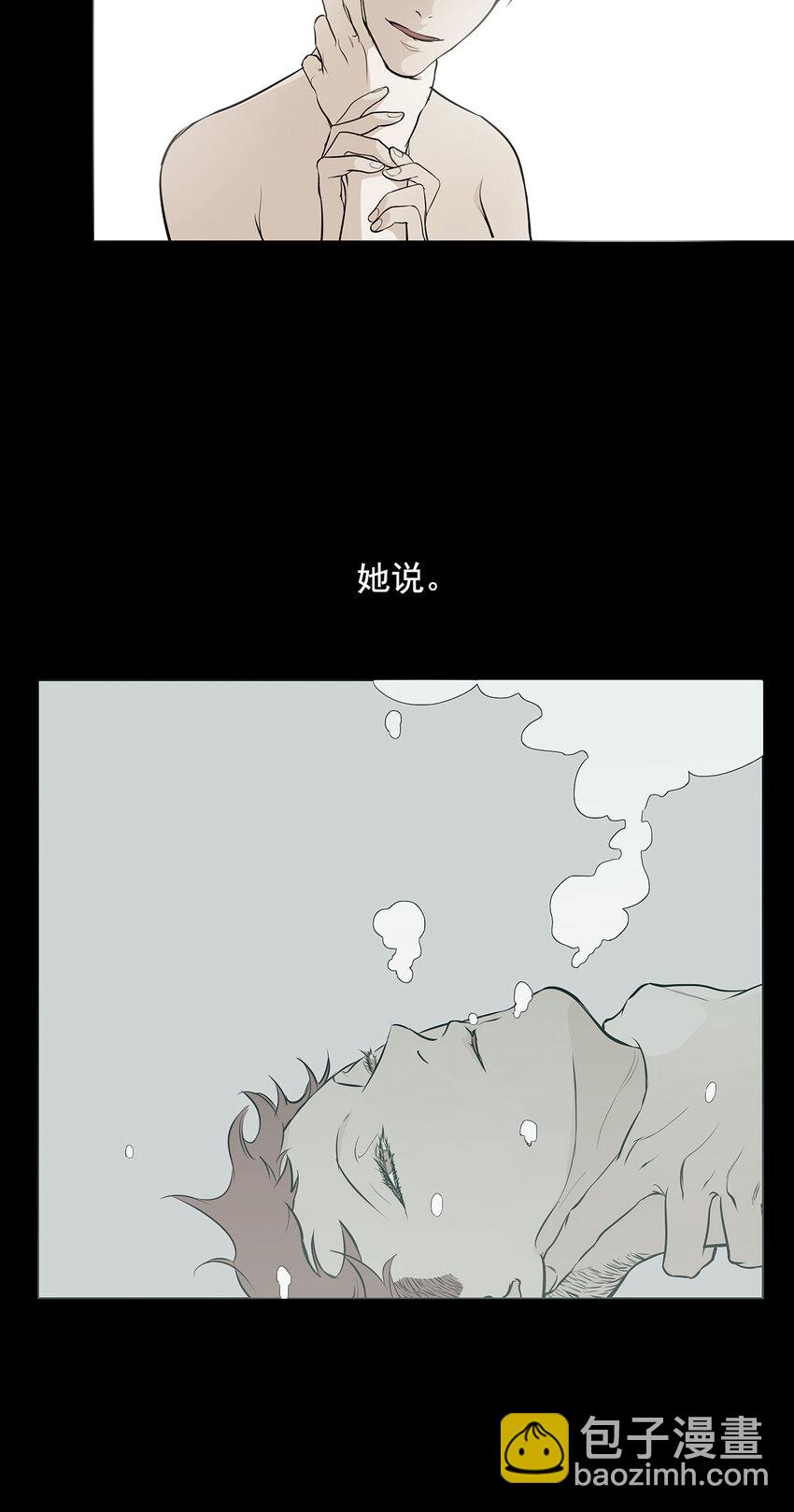 第12话 -1
