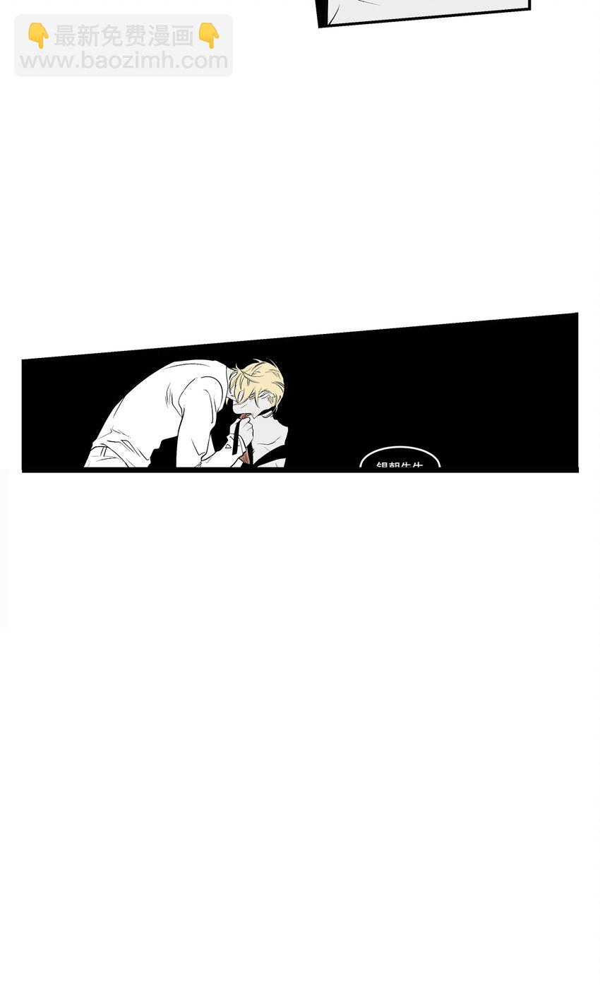 第19话 -14