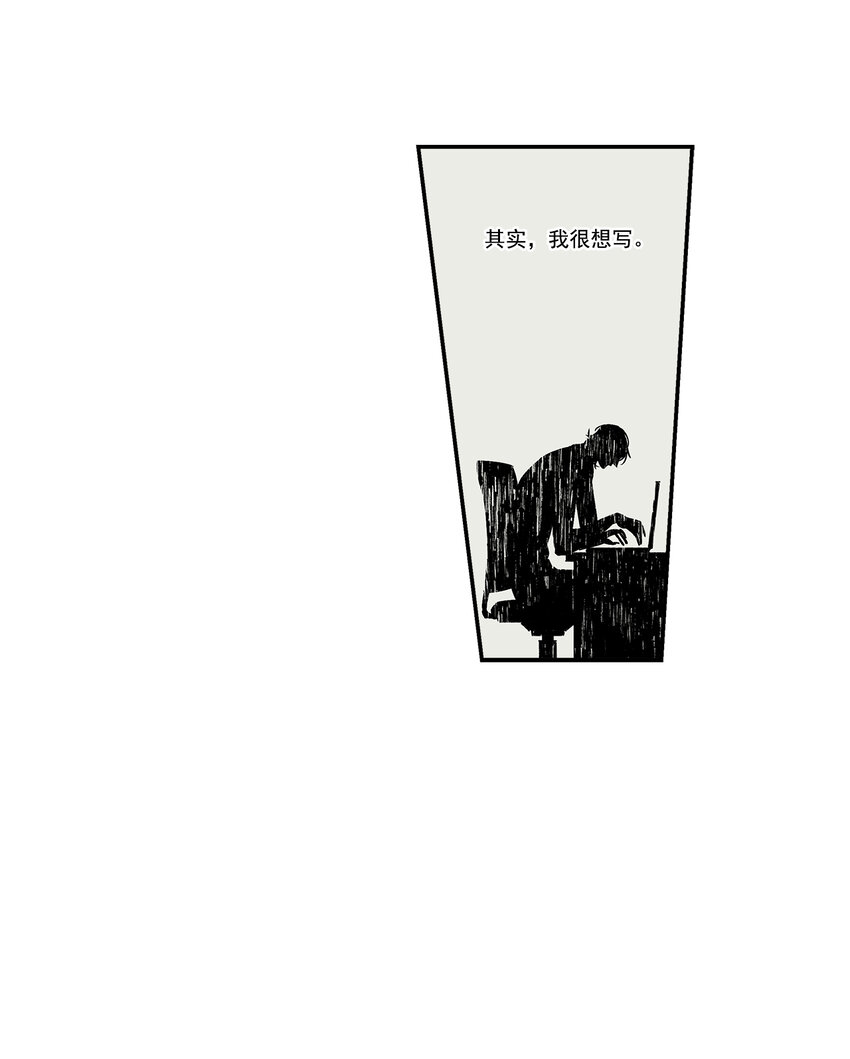 第20话 -18