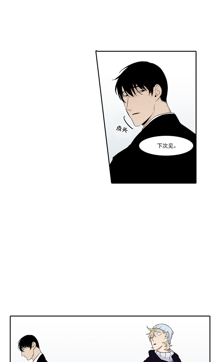 第21话 -11
