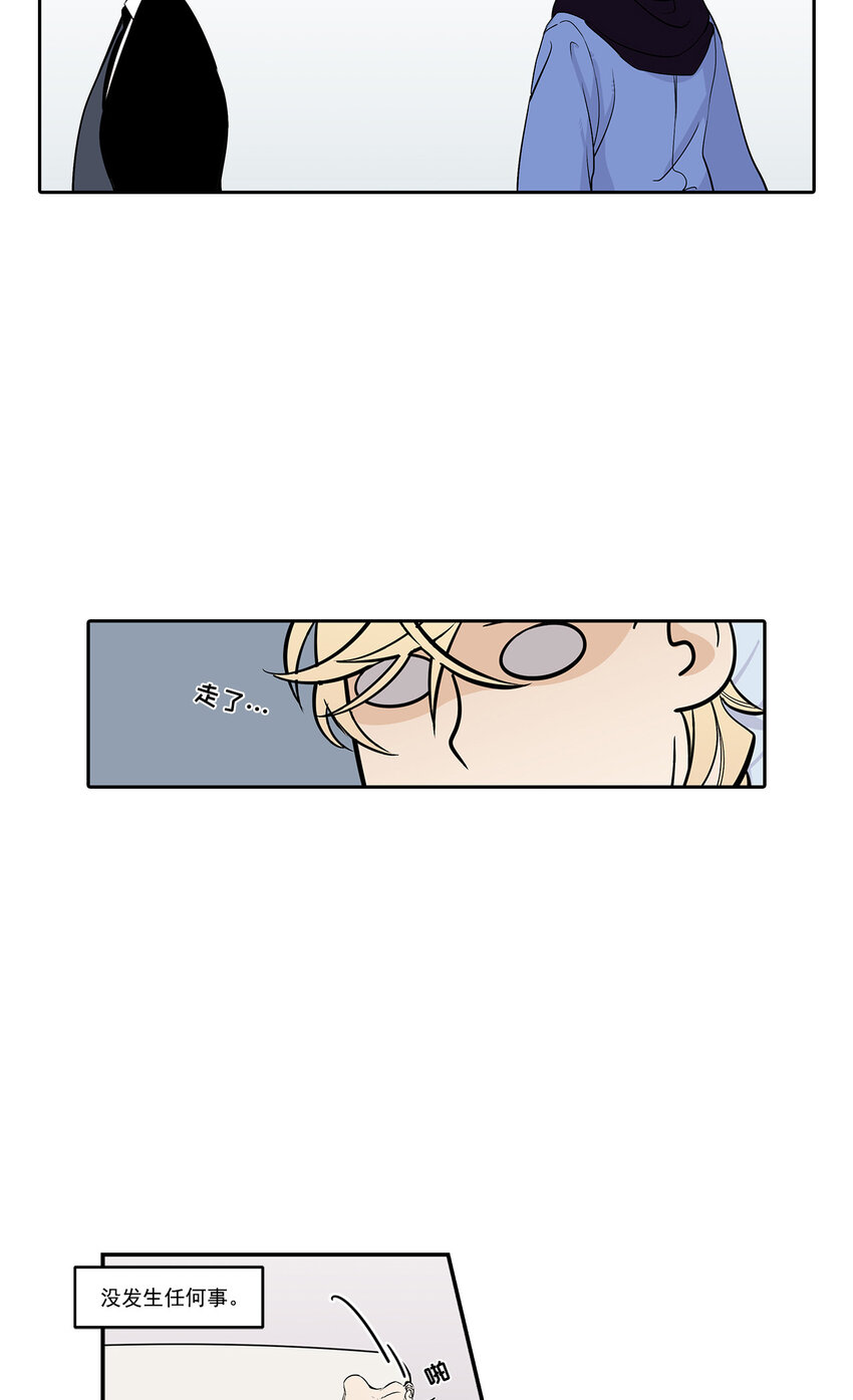 第21话 -12