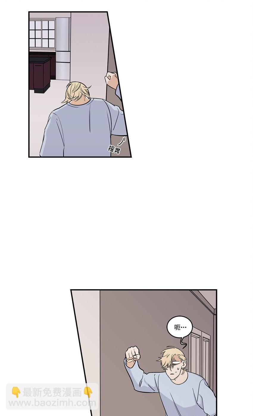 第21话 -2