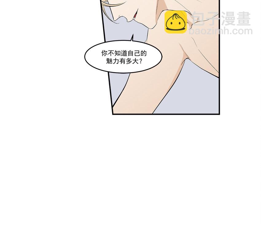 第25话 -11