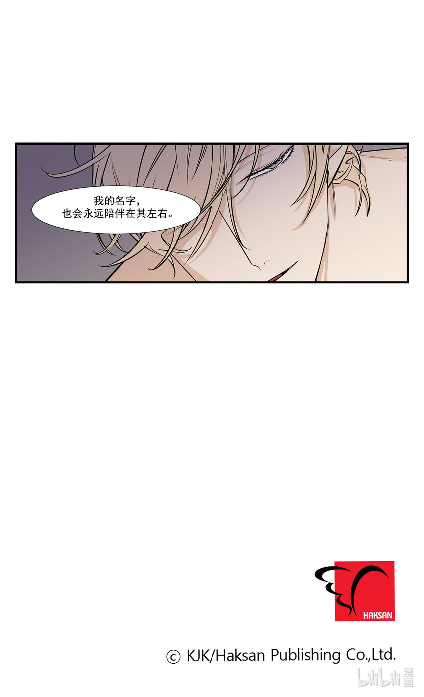 第26话 -19
