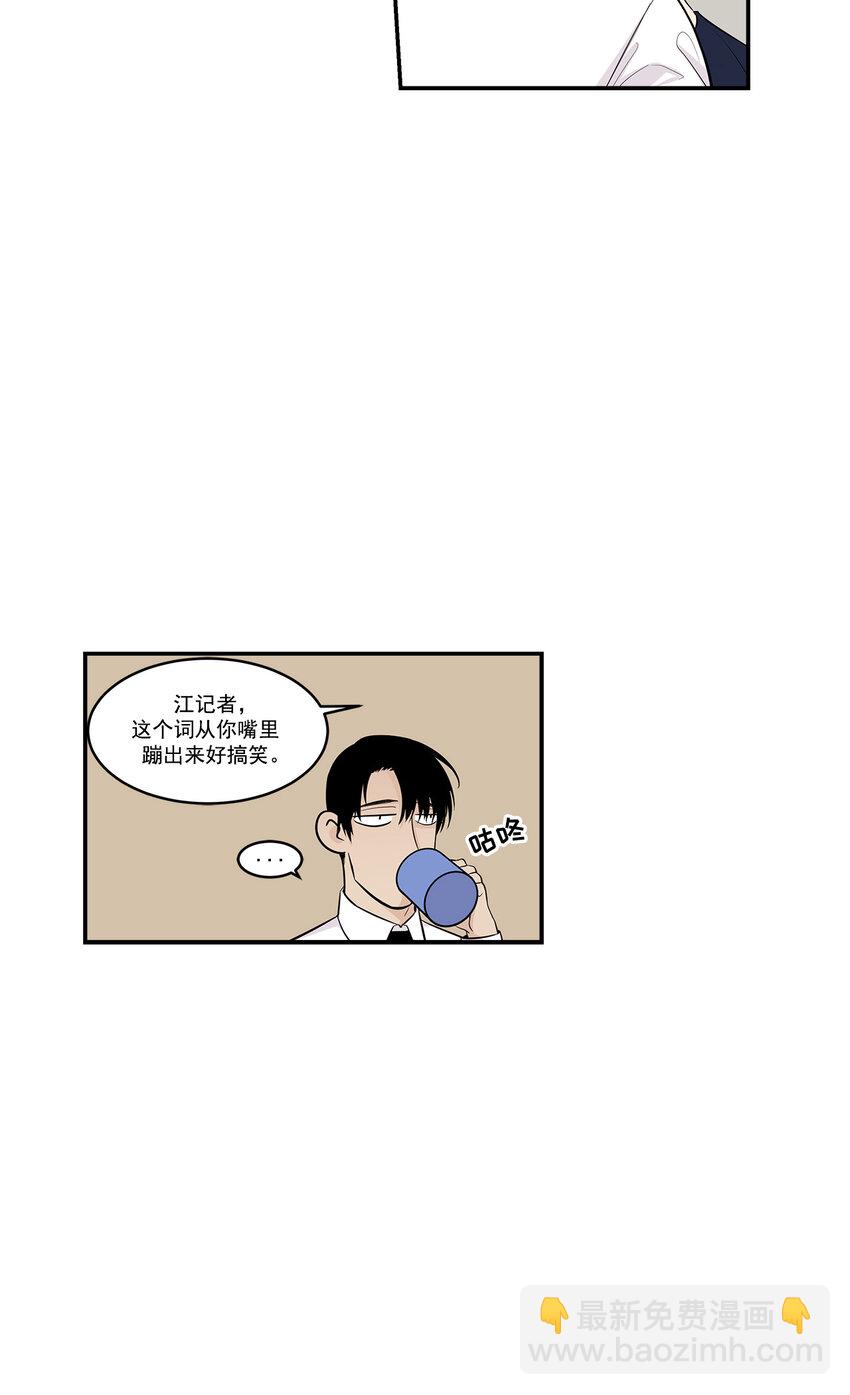 第28话 -18