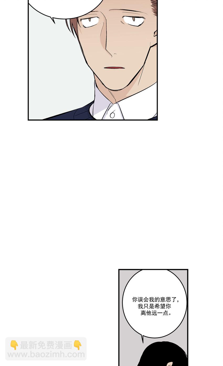 第31话 -13