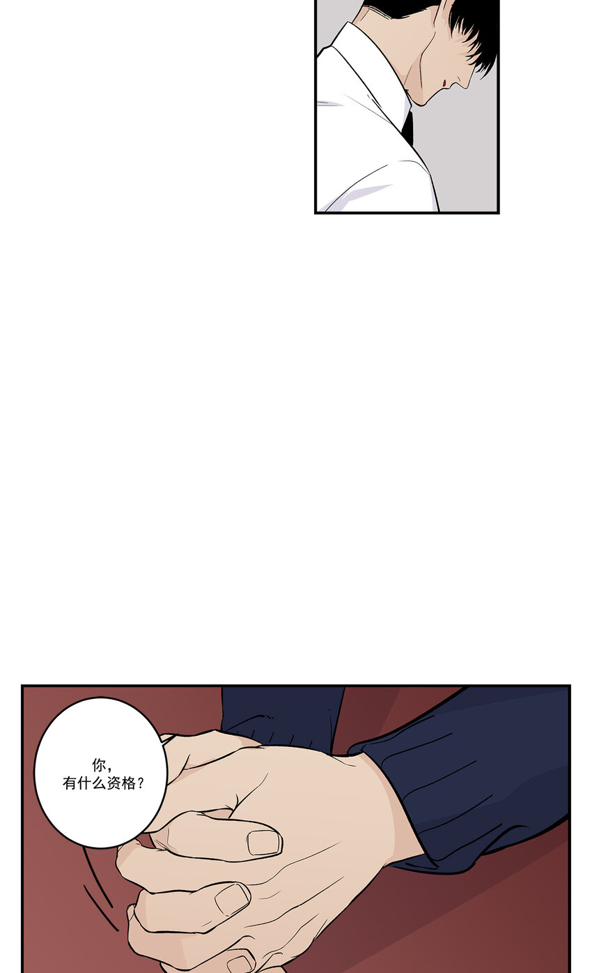 第31话 -14
