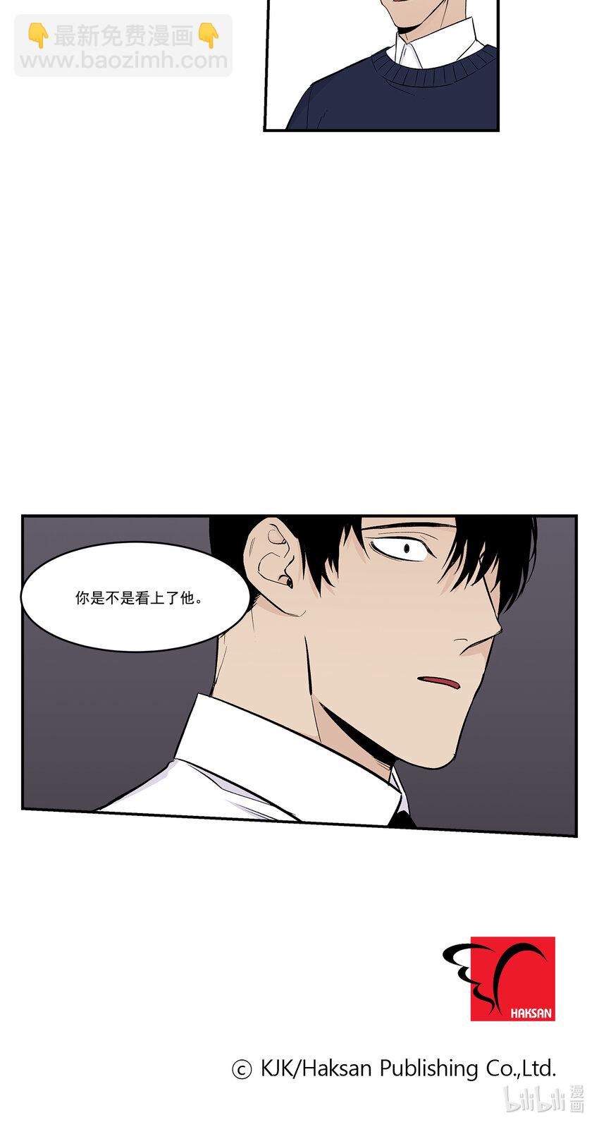 第31话 -20