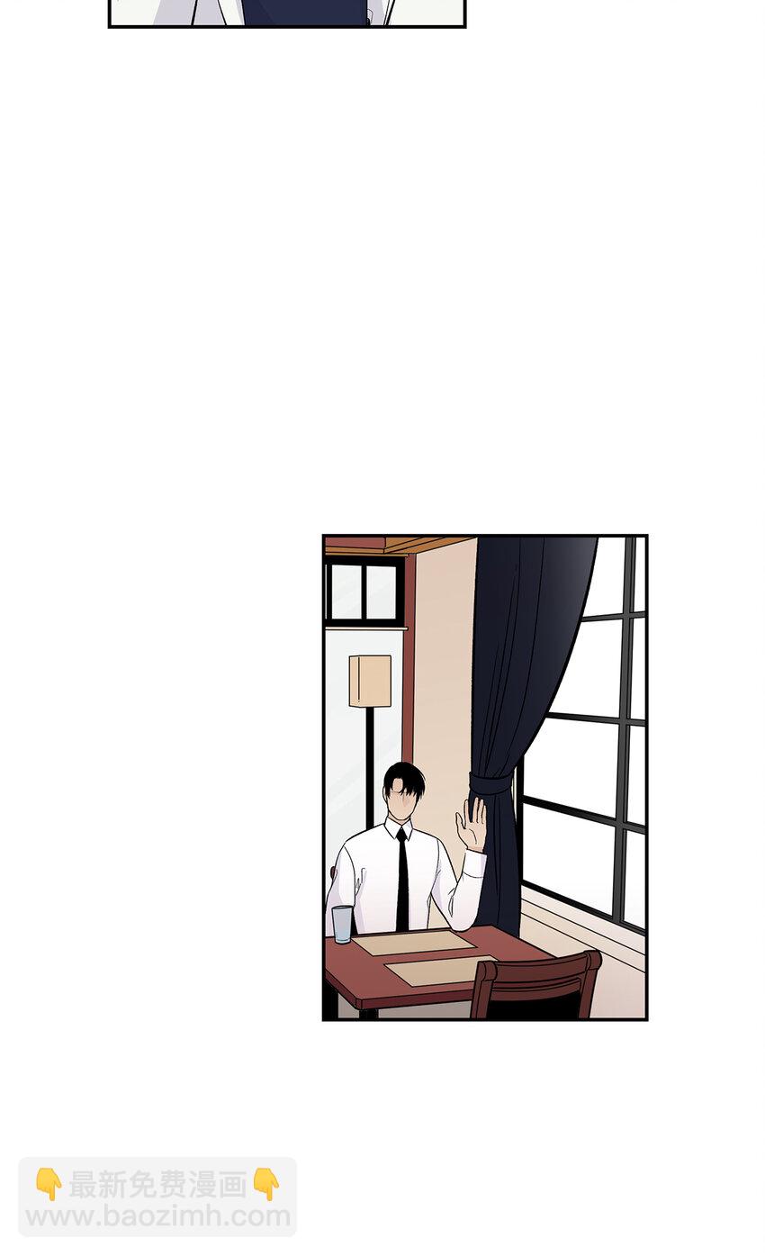 第31话 -3