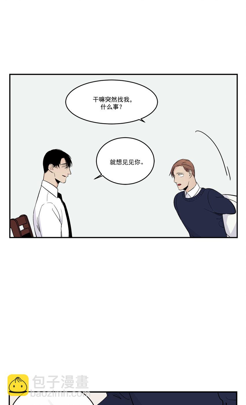 第31话 -4