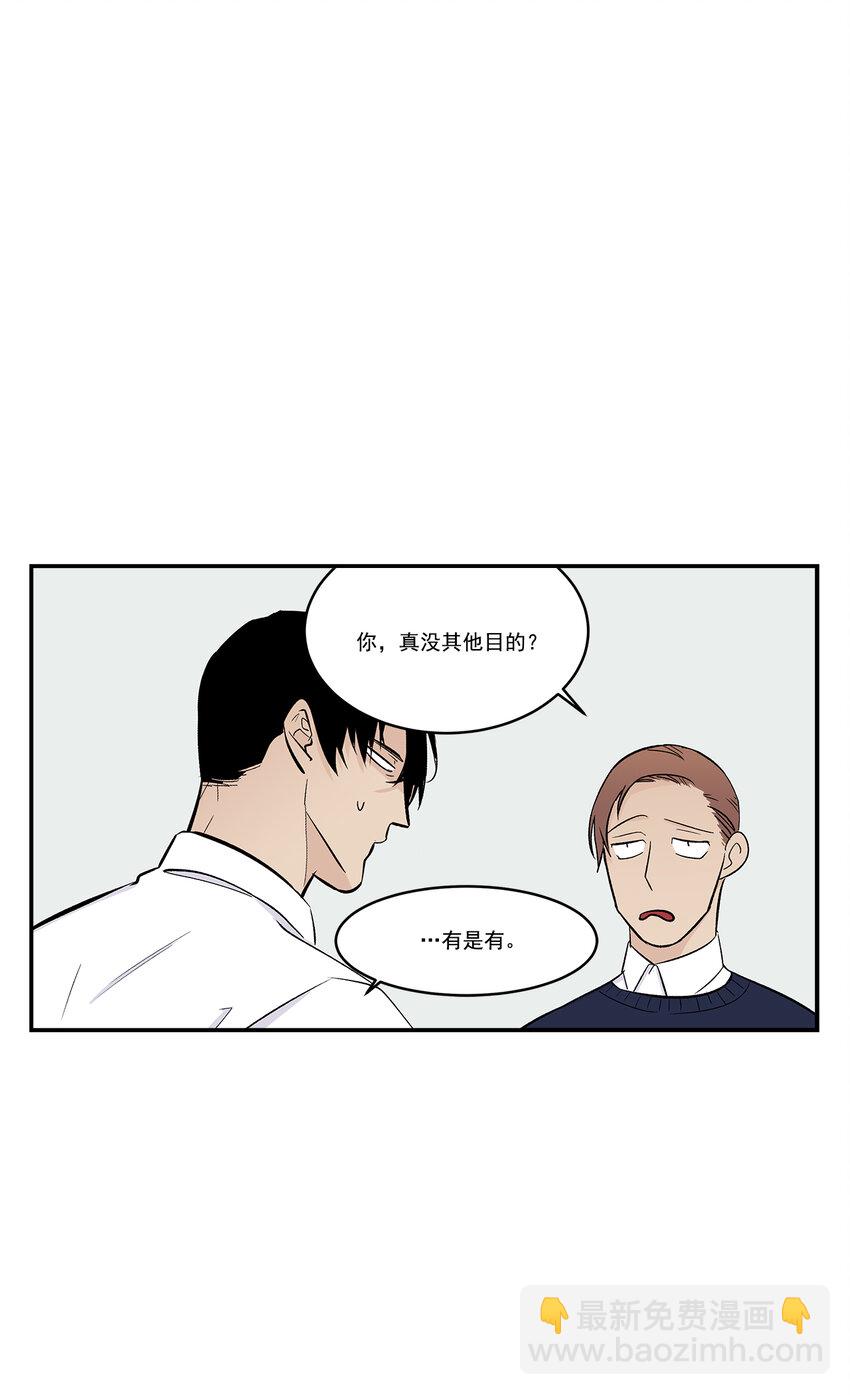 第31话 -8