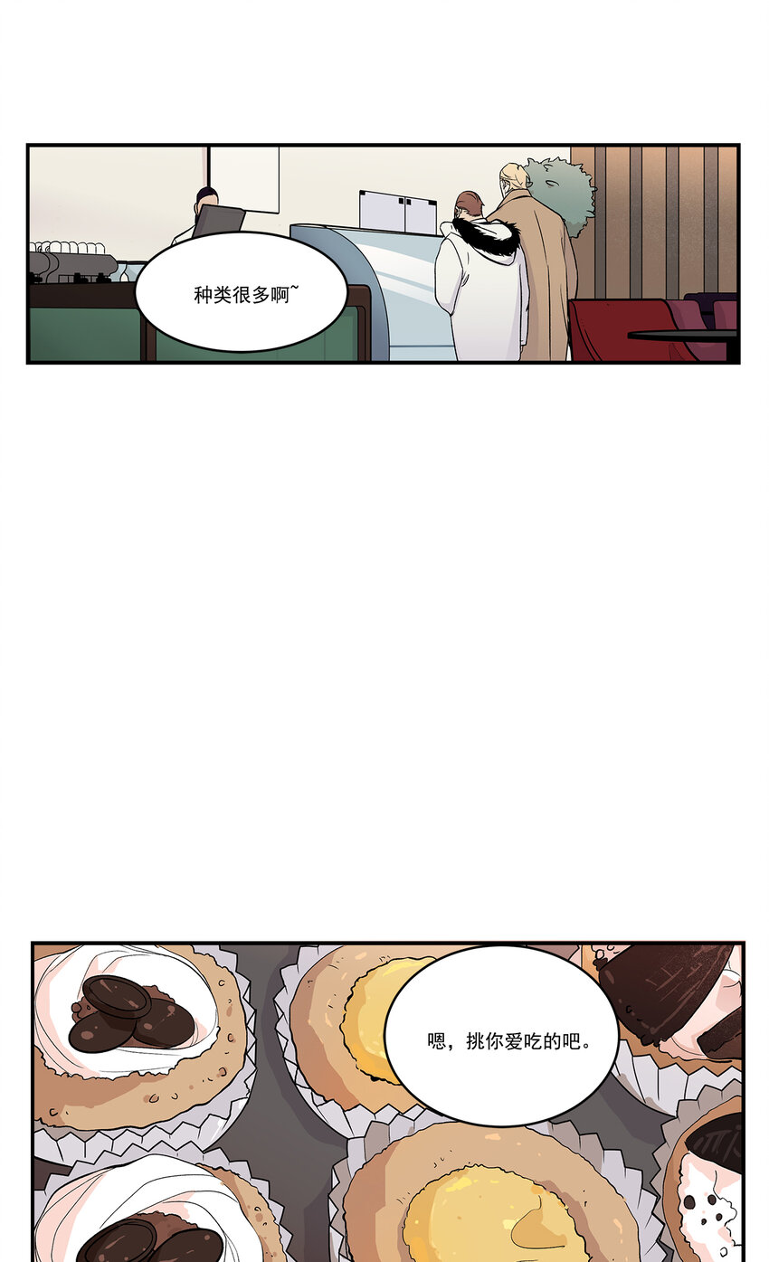 第33话 -1