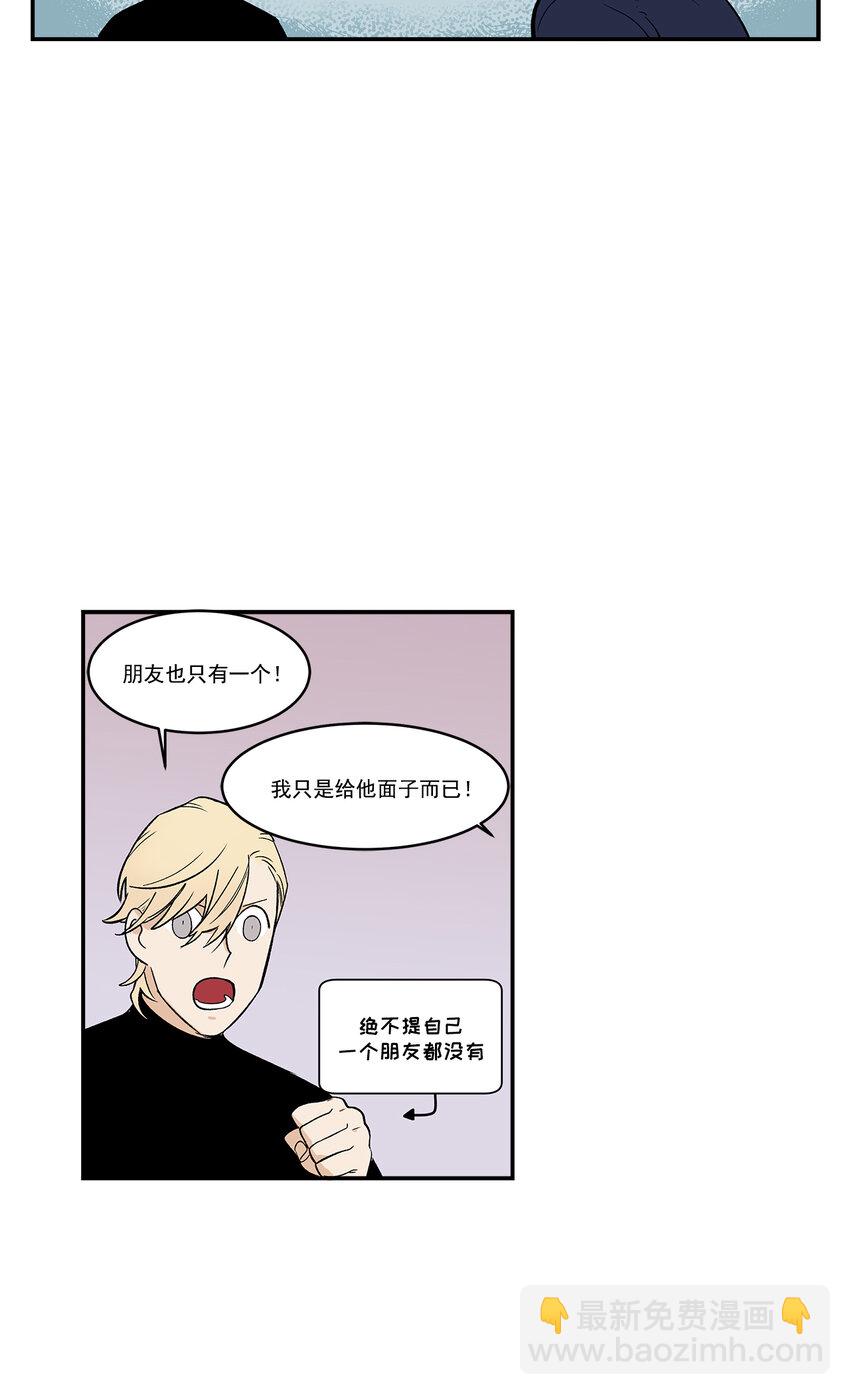 第33话 -11