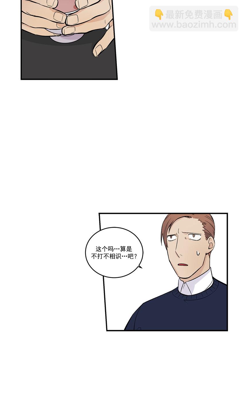 第33话 -13
