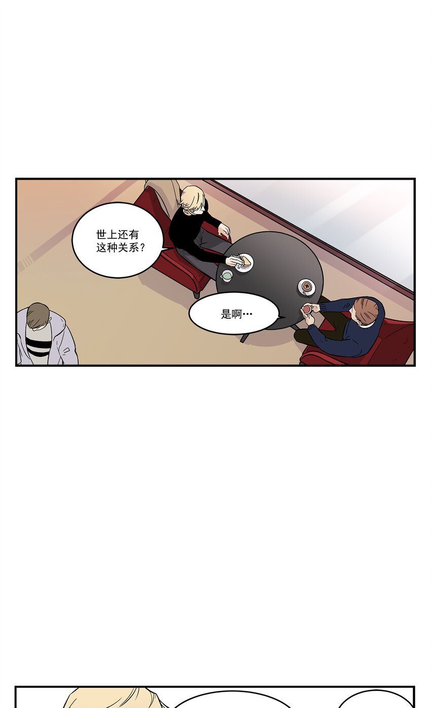 第33话 -14