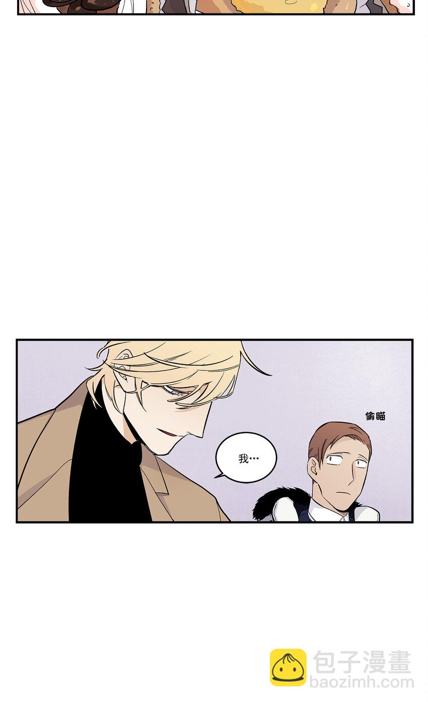 第33话 -2