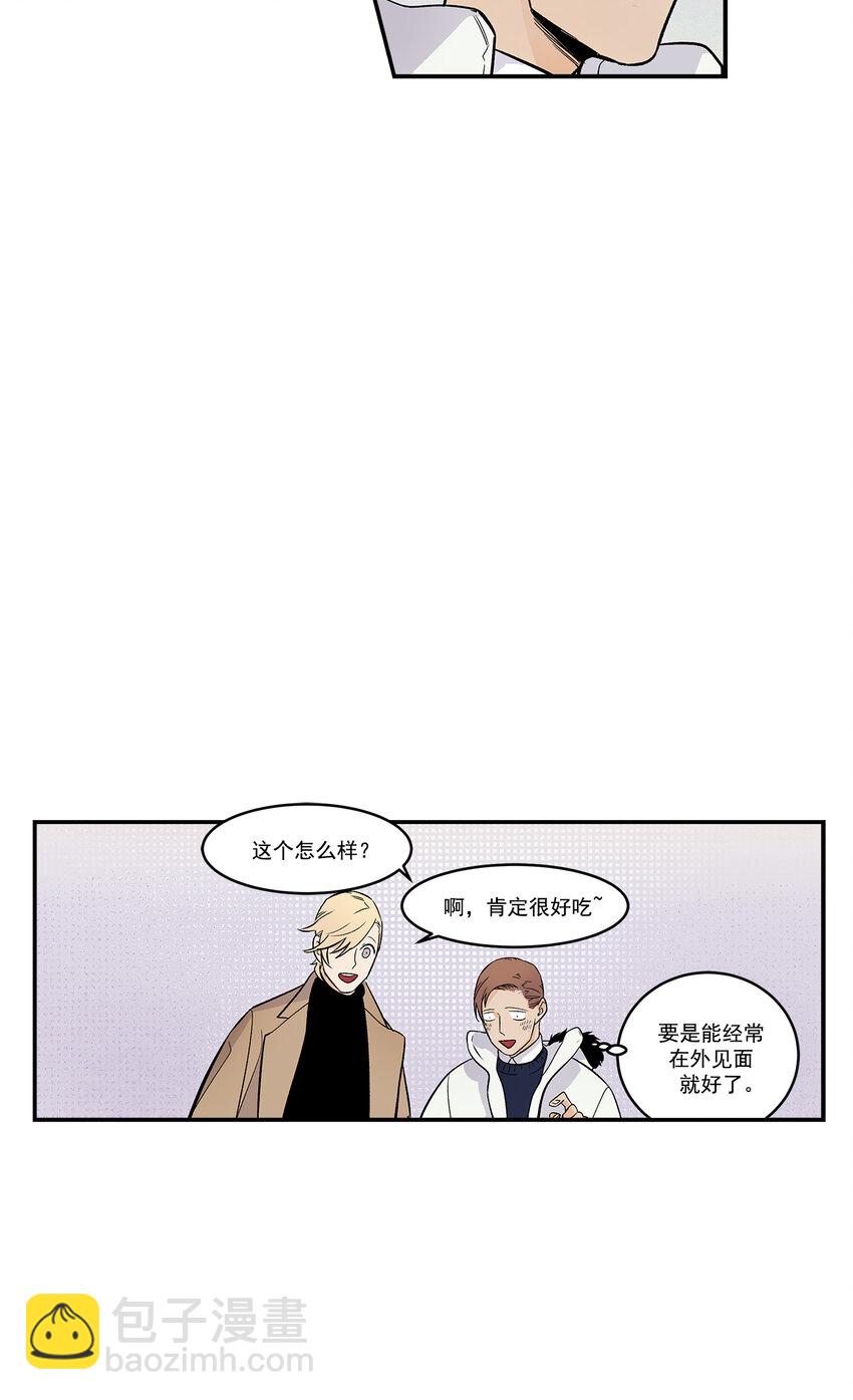 第33话 -4