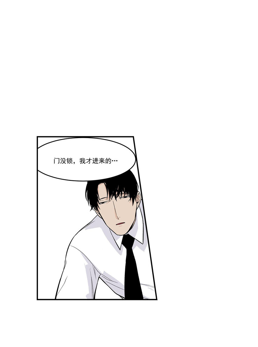 第39话 -11