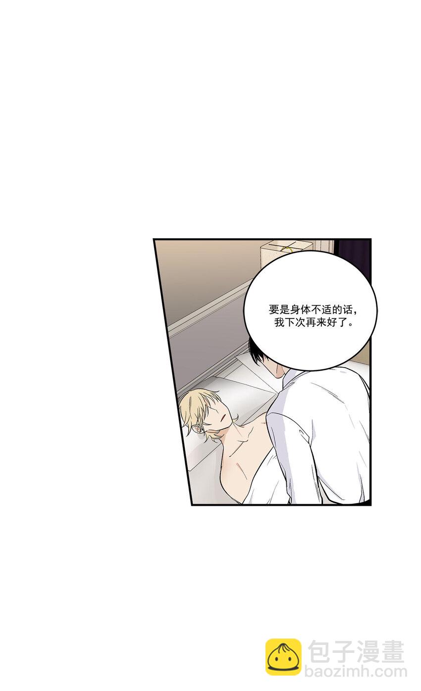 第39话 -12