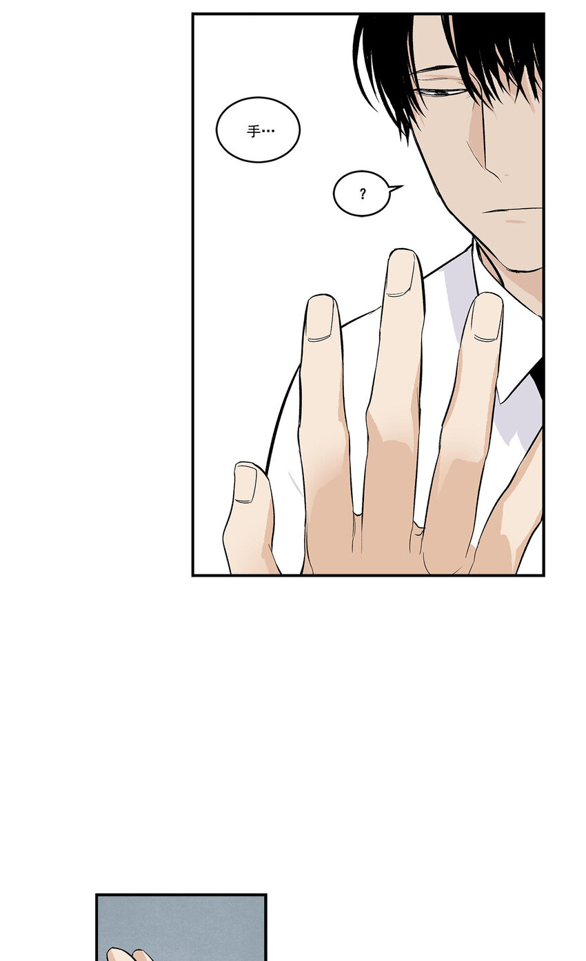 第39话 -14