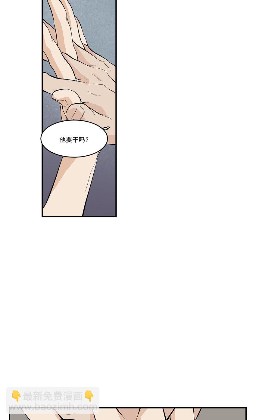 第39话 -15