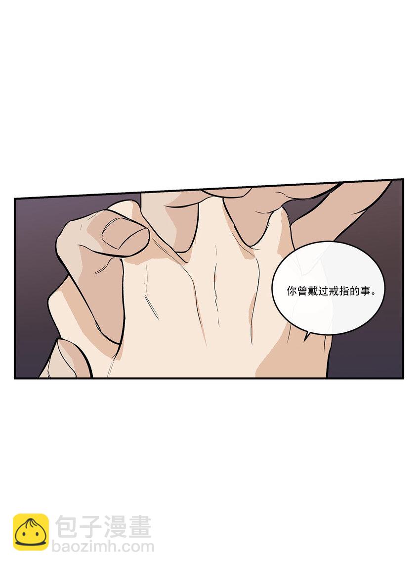第39话 -17