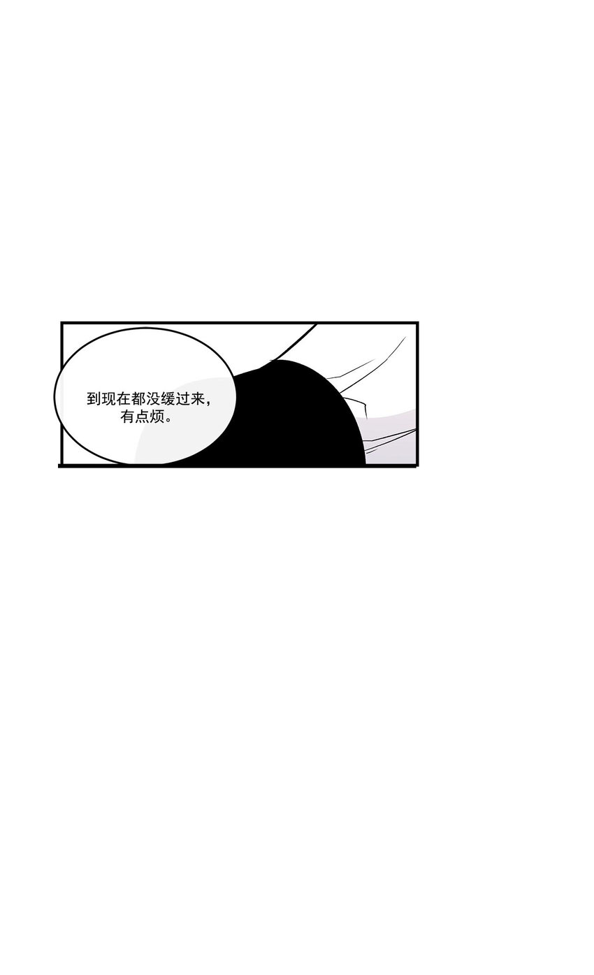 第39话 -21