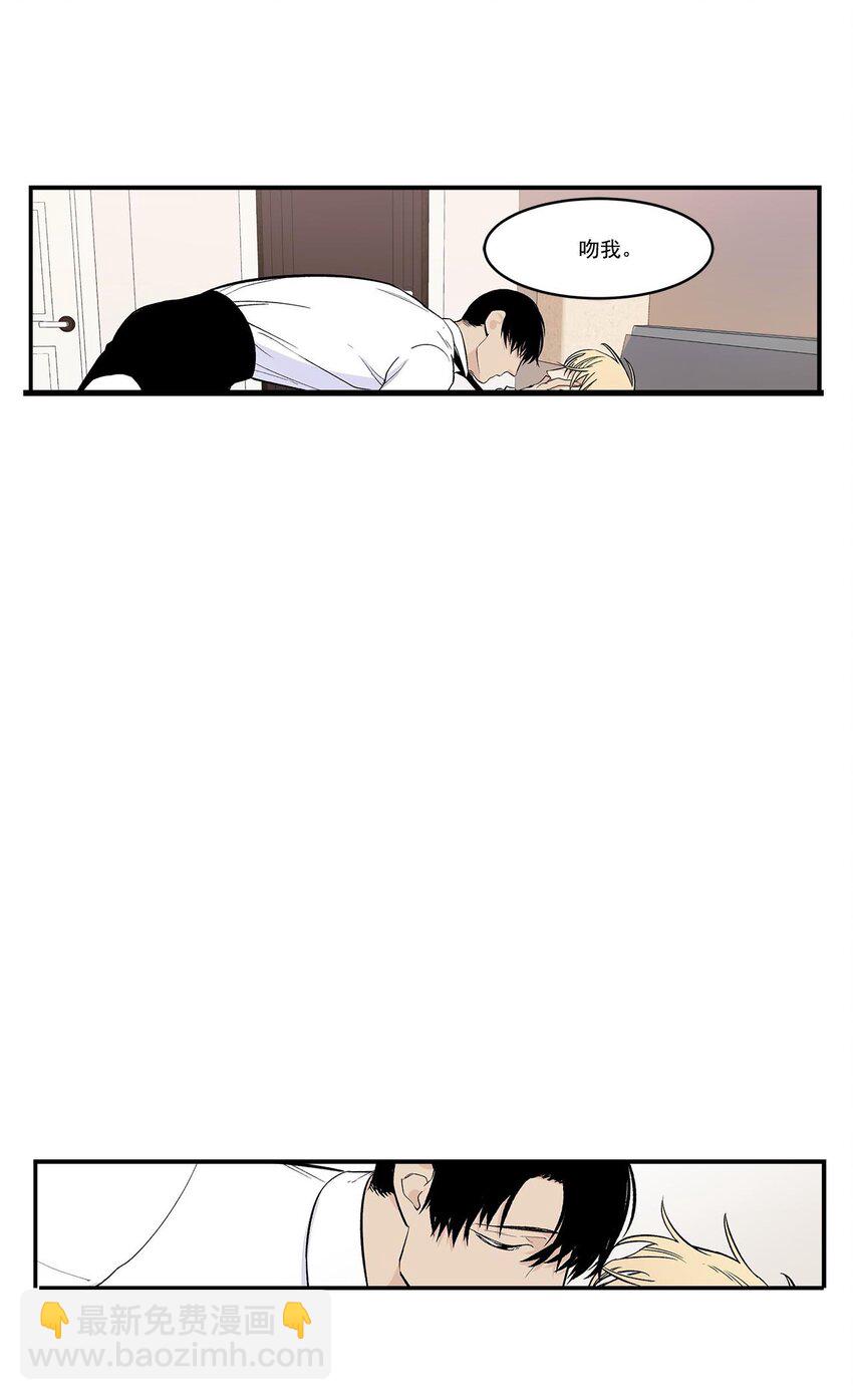 第39话 -22