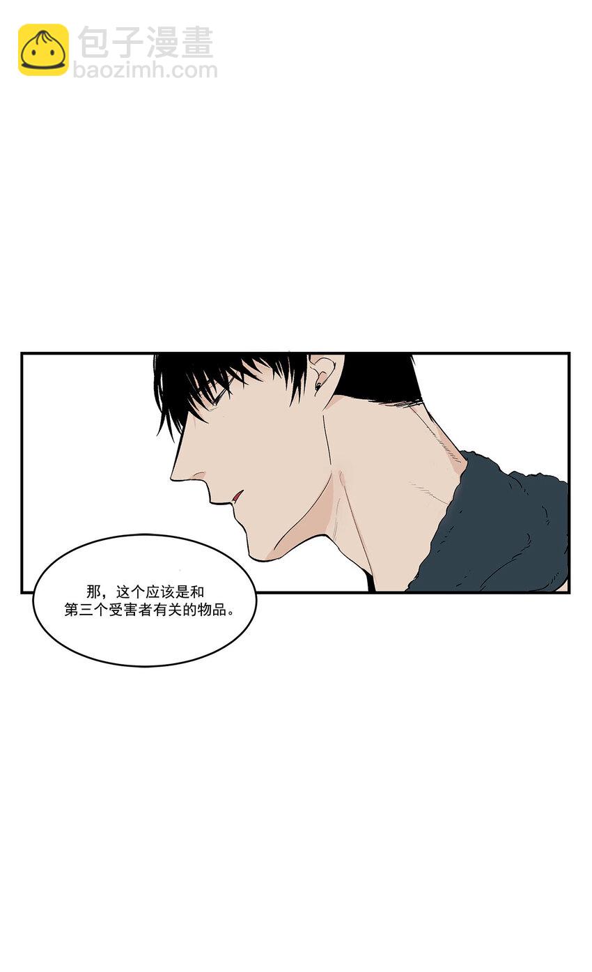 第41话 -12